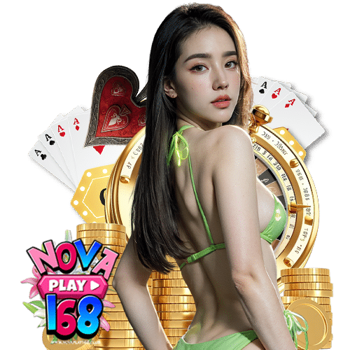 novaplay168 ฝาก ถอนไม่มีขั้นต่ำ